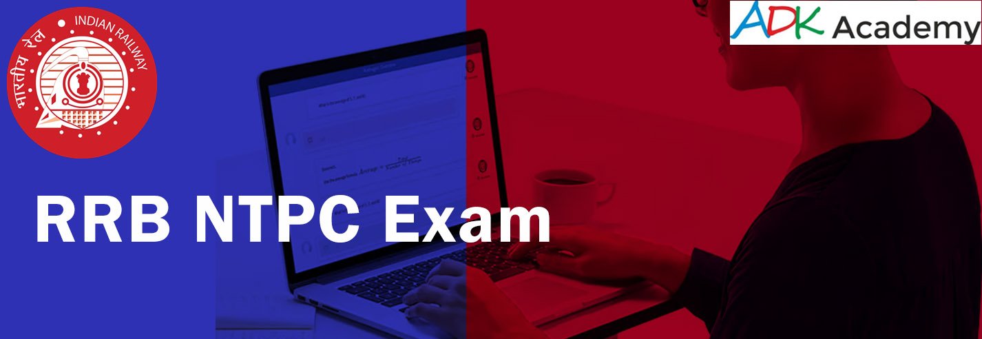 rrb ntpc entrance exam coahing offline and online test series