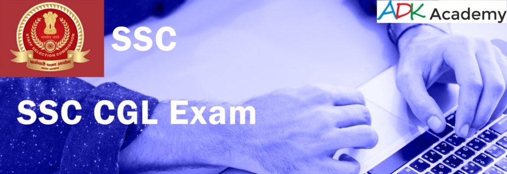 SSC CGL Exam - Success in Design, Banking and Government Exams
